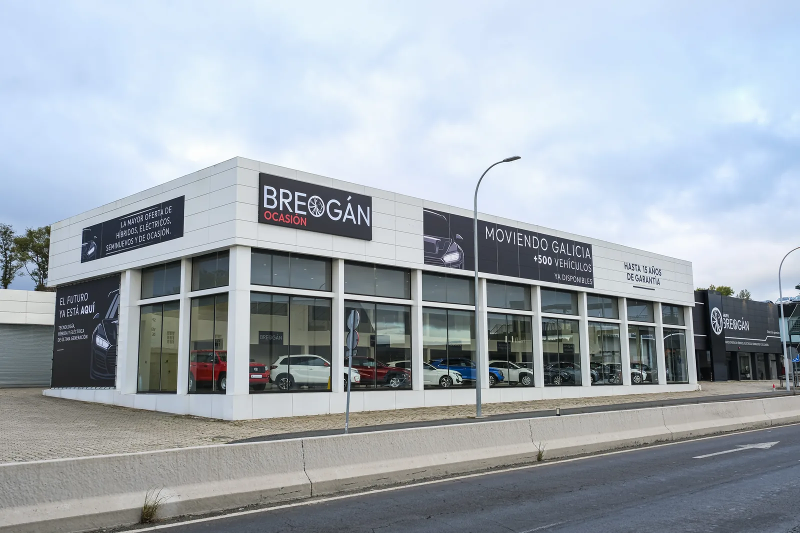 Las instalaciones de Breogán Ocasión y Grupo Breogán en Perillo