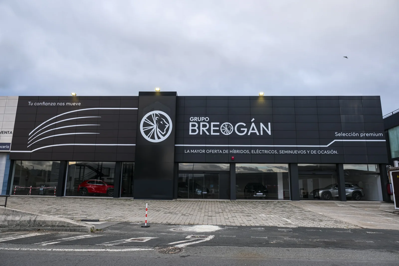Fachada de Grupo Breogán Selección premium en Perillo