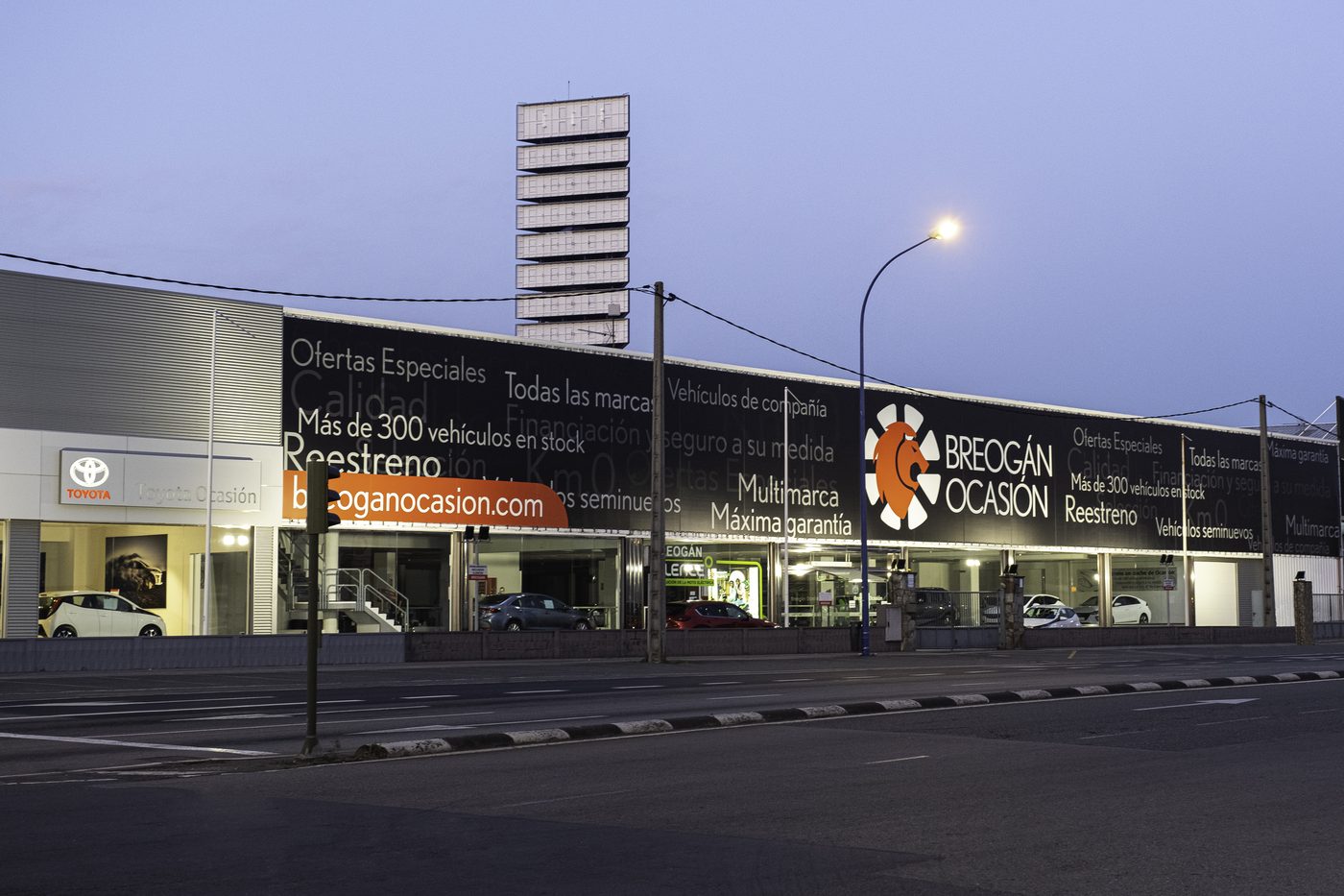 Breogán Ocasión A Coruña