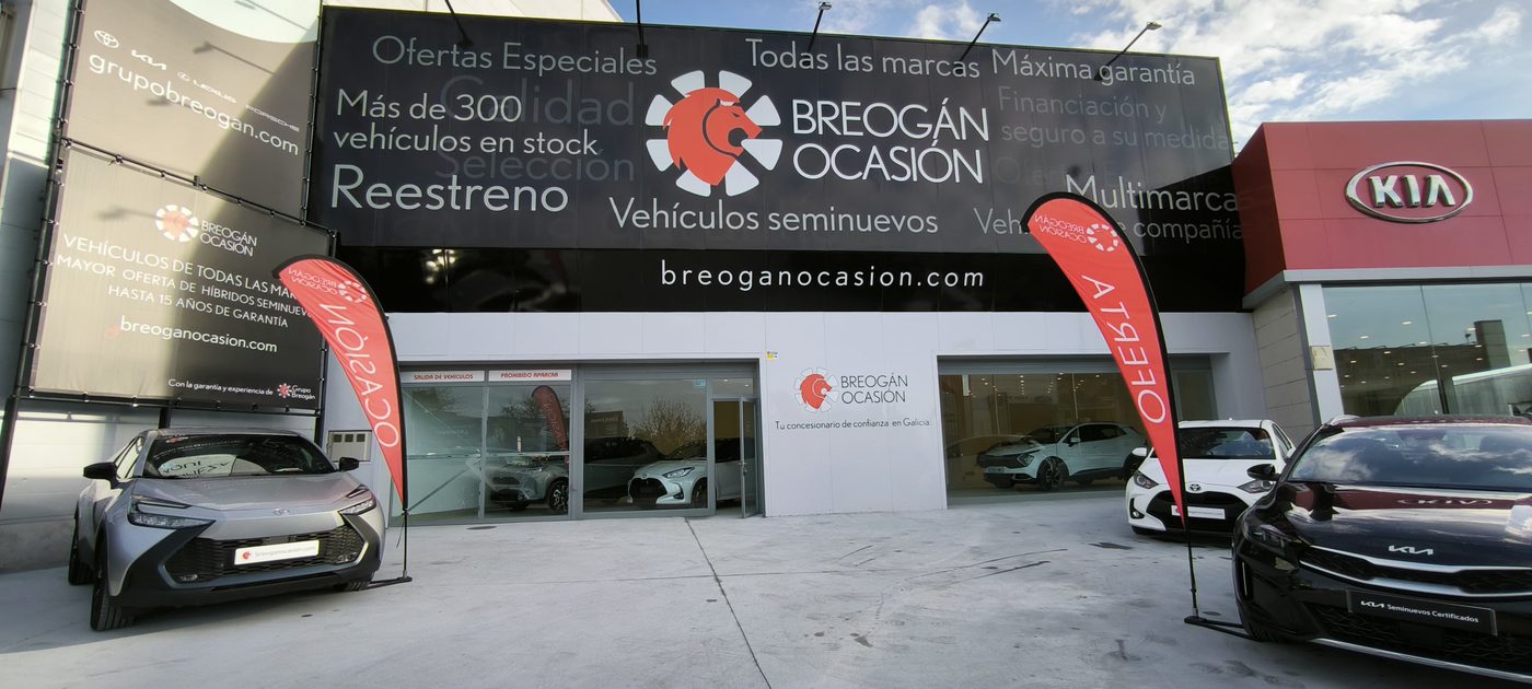 Breogán Ocasión Lugo