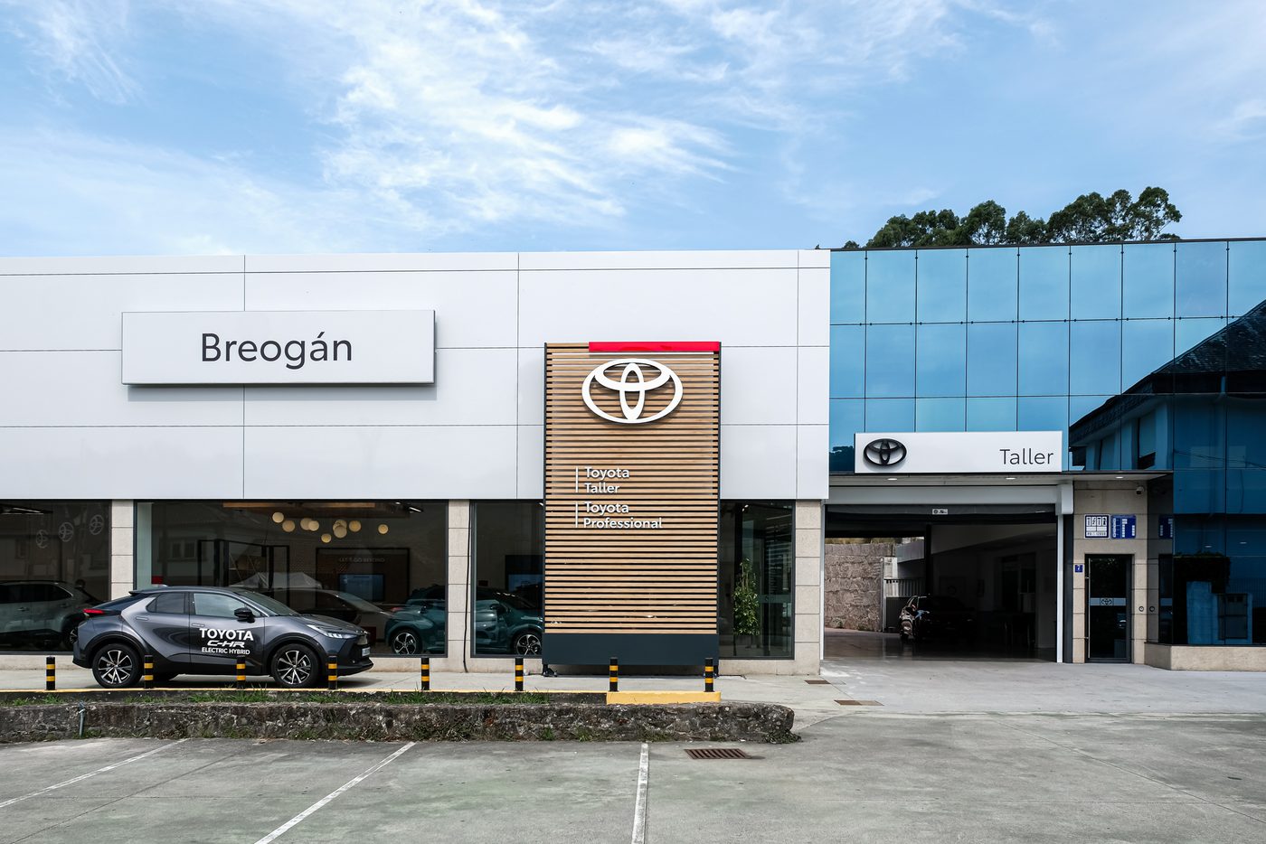 Breogán Ocasión Pontevedra