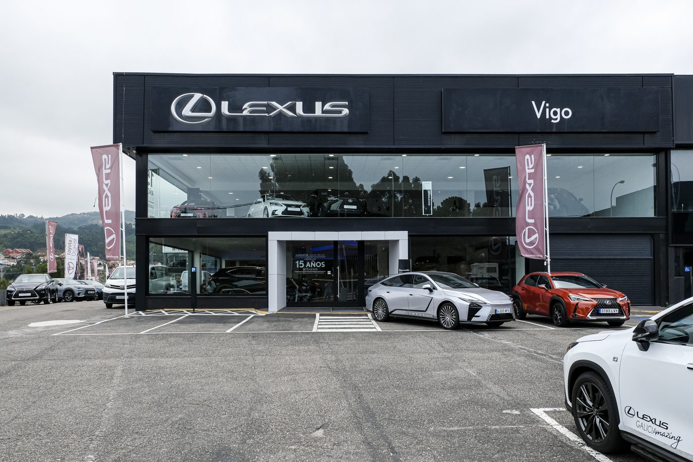 Lexus Vigo