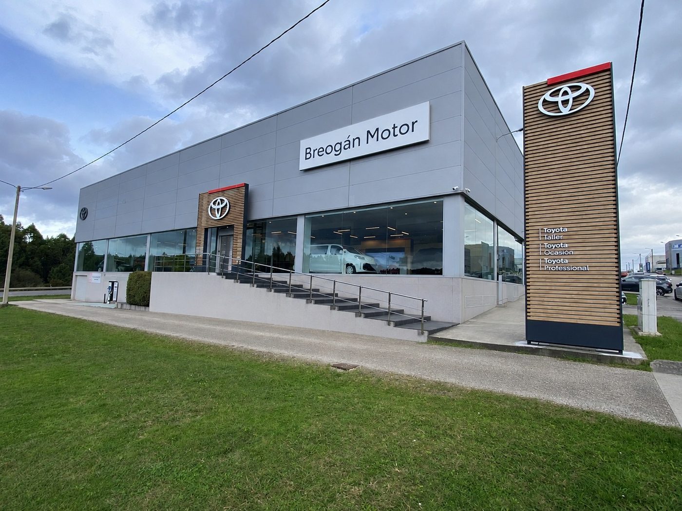 Toyota San Cosme de Barreiros