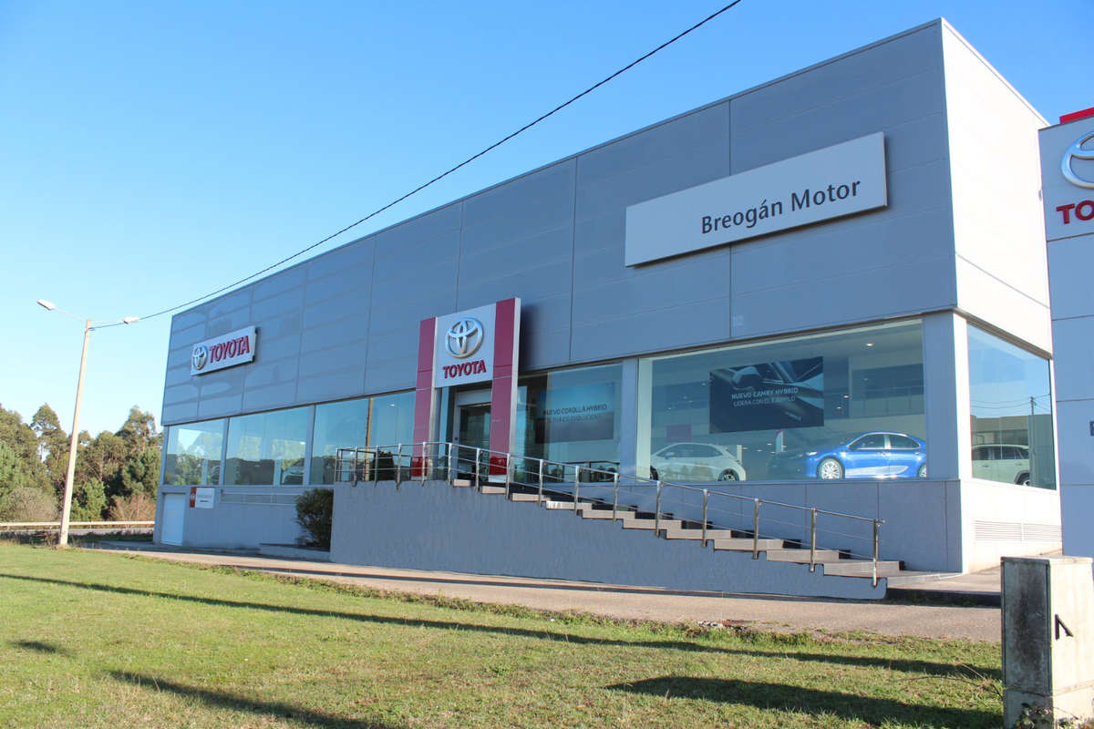 Toyota San Cosme de Barreiros